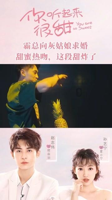 探寻圣诞节聚会准备什么零食?,开启知识星球平台的精彩世界